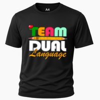 Team Dual Language Teachers Back To School Squad Cooling Performance Crew T-Shirt