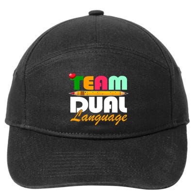 Team Dual Language Teachers Back To School Squad 7-Panel Snapback Hat