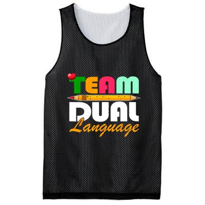 Team Dual Language Teachers Back To School Squad Mesh Reversible Basketball Jersey Tank
