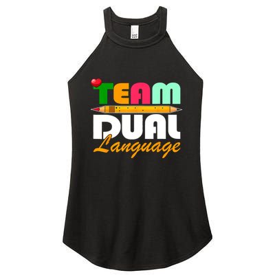 Team Dual Language Teachers Back To School Squad Women's Perfect Tri Rocker Tank