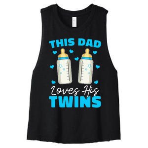 This Dad Loves His Twins Fathers Day Daddy Twin Parents Women's Racerback Cropped Tank