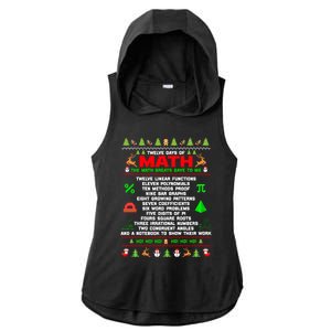 Twelve Days Of Math Teacher Students Ugly Sweater Christmas Gift Ladies PosiCharge Tri-Blend Wicking Draft Hoodie Tank