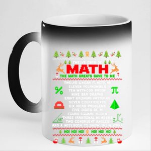 Twelve Days Of Math Teacher Students Ugly Sweater Christmas Gift 11oz Black Color Changing Mug