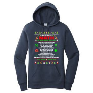 Twelve Days Of Math Teacher Students Ugly Sweater Christmas Gift Women's Pullover Hoodie