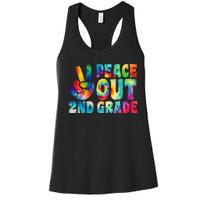 tie dye peace out second grade cute last day of 2nd grade Women's Racerback Tank