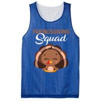 Thanksgiving Day Party Friendsgiving Squad Meditation Turkey Meaningful Gift Mesh Reversible Basketball Jersey Tank