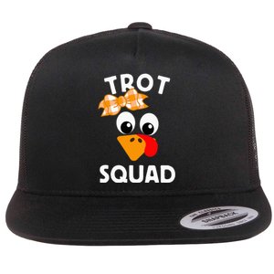 Thanksgiving Day Running Turkey Trot Squad Flat Bill Trucker Hat