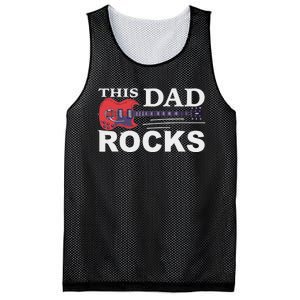 This Dad Rocks Guitar Old Rockers Mesh Reversible Basketball Jersey Tank