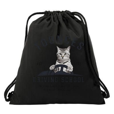 Toonces Driving School Est. 1989 The Driving Cat Gift Drawstring Bag