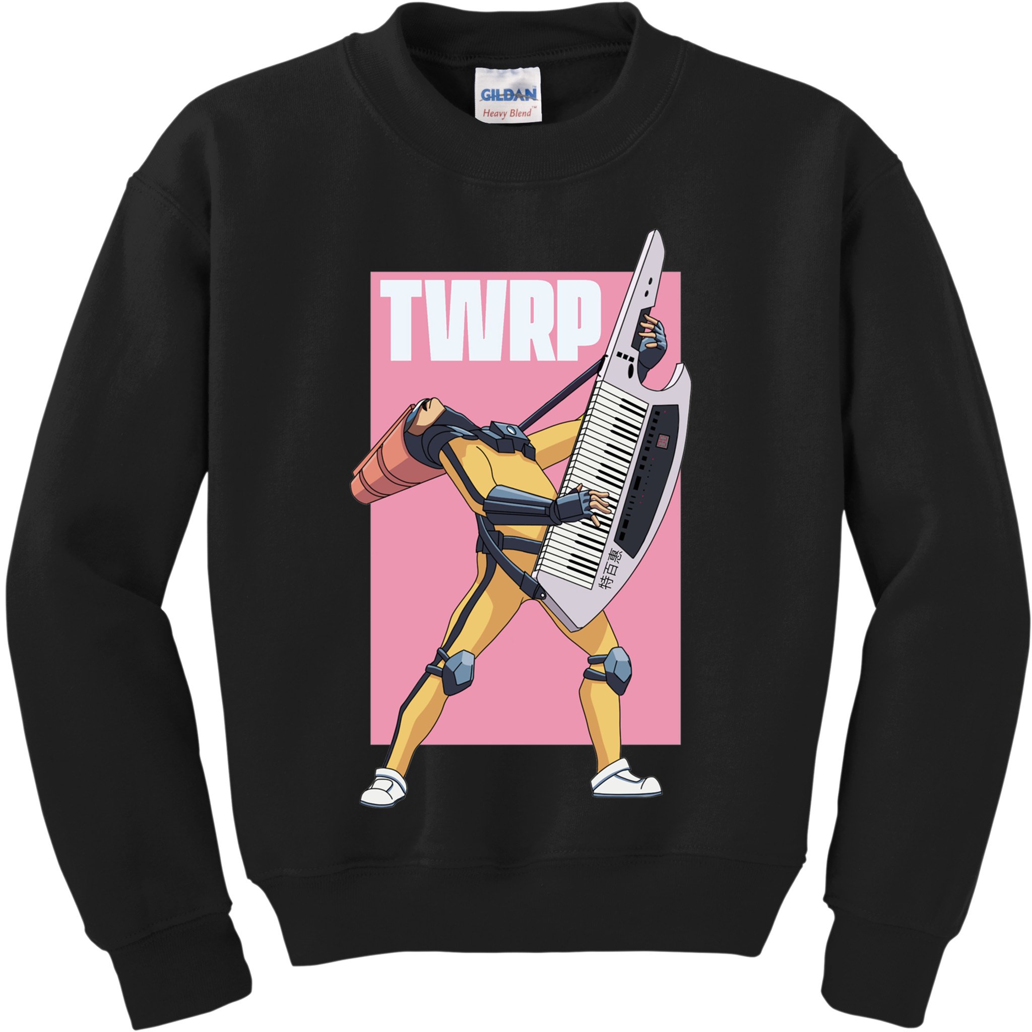 Twrp Doctor Sung Kids Sweatshirt