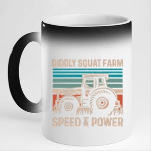 Tractor Diddly Squat Farm Speed And Power Fathers Day Tractor Dad 11oz Black Color Changing Mug