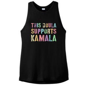 This Doula Supports Kamala 2024 47th Joyful Warrior Ladies PosiCharge Tri-Blend Wicking Tank