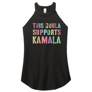 This Doula Supports Kamala 2024 47th Joyful Warrior Women's Perfect Tri Rocker Tank