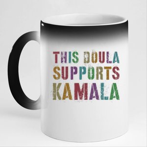 This Doula Supports Kamala 2024 47th Grab Him By Ballot 11oz Black Color Changing Mug