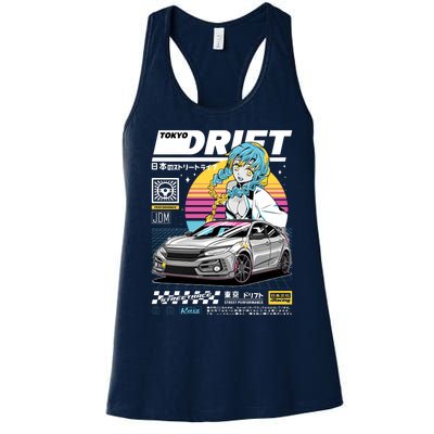 Tokyo Drift Women's Racerback Tank