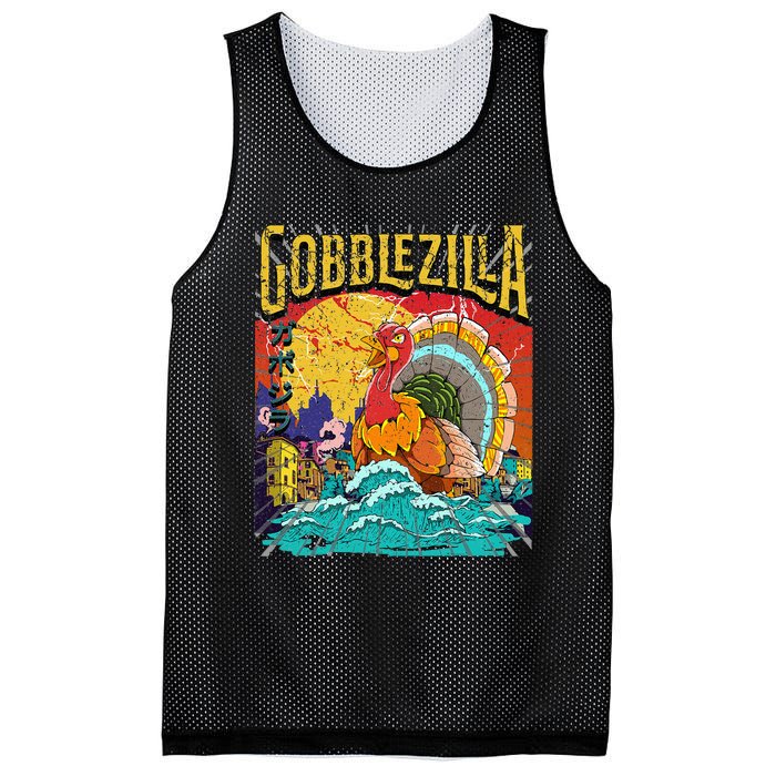 Turkey Day Thanksgiving Gobblezilla Mesh Reversible Basketball Jersey Tank