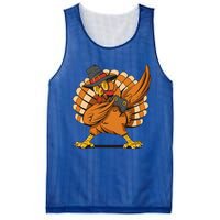 Thanksgiving Dabbing Turkey Playing Video Games Funny Gift Mesh Reversible Basketball Jersey Tank