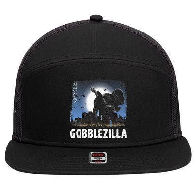 Turkey Day Thanksgiving Gobblezilla 7 Panel Mesh Trucker Snapback Hat