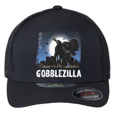 Turkey Day Thanksgiving Gobblezilla Flexfit Unipanel Trucker Cap