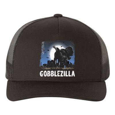 Turkey Day Thanksgiving Gobblezilla Yupoong Adult 5-Panel Trucker Hat