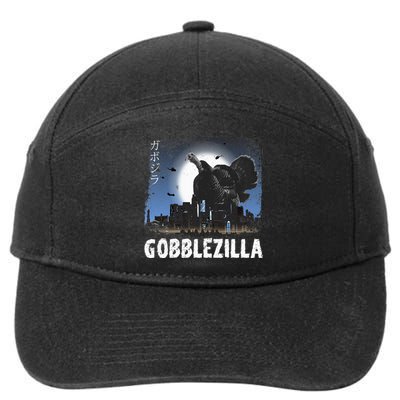 Turkey Day Thanksgiving Gobblezilla 7-Panel Snapback Hat