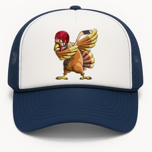 Thanksgiving Dabbing Turkey Funny Hockey Dab Dance Pilgrim Gift Trucker Hat