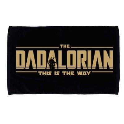 The Dadalorian This Is The Way Vintage Microfiber Hand Towel