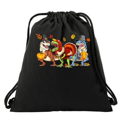 Thanksgiving Dinosaur Trex Turkey Rawr Gifts For Boy Drawstring Bag