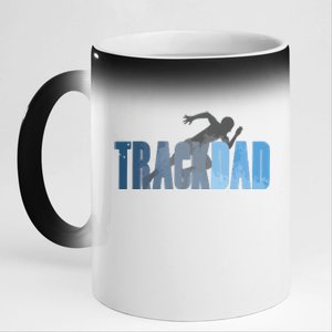 Track Dad Track Field Runner Cross Country Running Father 11oz Black Color Changing Mug