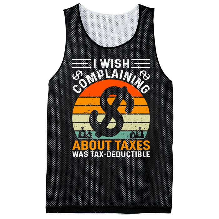 Tax Day T Mesh Reversible Basketball Jersey Tank