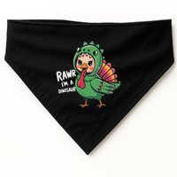 Thanksgiving Dinosaur Turkey Rawr IM A Dinosaur USA-Made Doggie Bandana