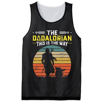 The Dadalorian Vintage This Is The Way Mesh Reversible Basketball Jersey Tank