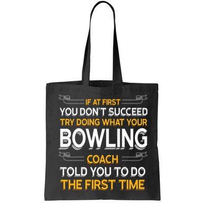 Try Doing What Your Bowling Coach Told You Motivational Gift Bag