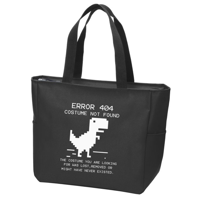 Trex Error 404 Costume Not Found Halloween Coding Programmer Zip Tote Bag