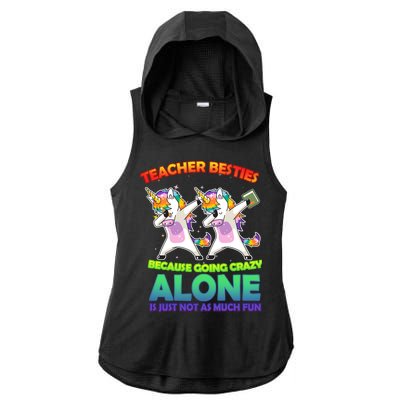 Teacher Besties Ladies PosiCharge Tri-Blend Wicking Draft Hoodie Tank