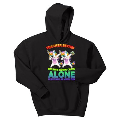 Teacher Besties Kids Hoodie