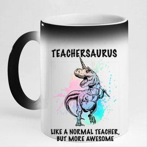 Teachersaurus Unicorn 11oz Black Color Changing Mug