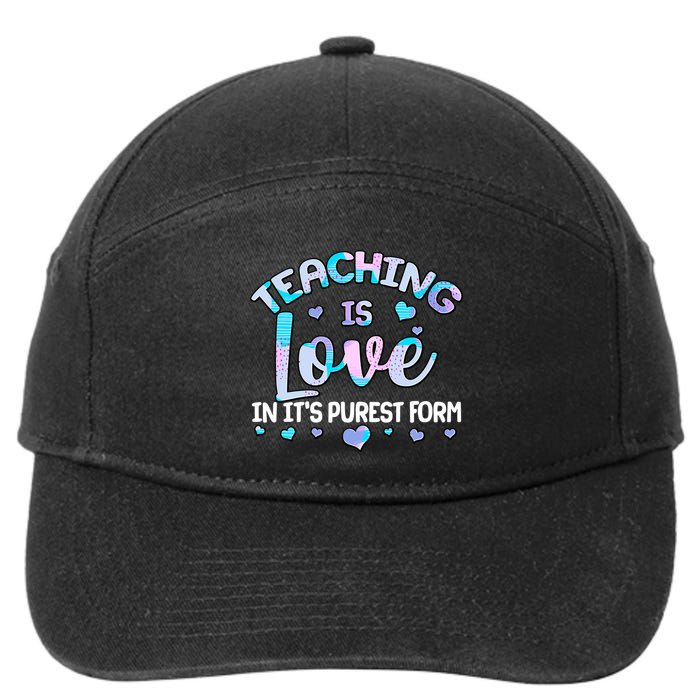 Teaching Is Love In It's Purest Form 7-Panel Snapback Hat