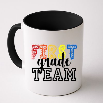 Team 1st First Grade Mug