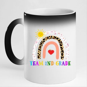 Team 2nd Grade Cute Rainbow Teachers Students 11oz Black Color Changing Mug