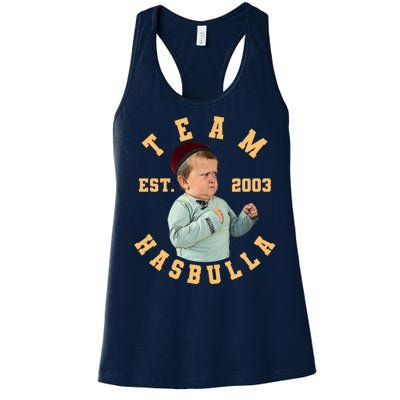 Team Hasbulla Est 2003 Meme Women's Racerback Tank