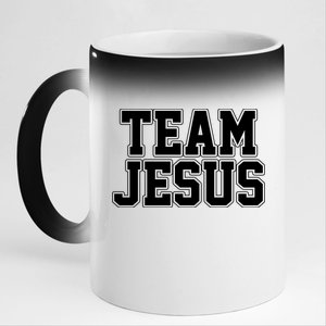 Team Jesus 11oz Black Color Changing Mug