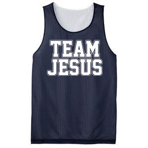 Team Jesus Mesh Reversible Basketball Jersey Tank