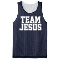 Team Jesus Mesh Reversible Basketball Jersey Tank