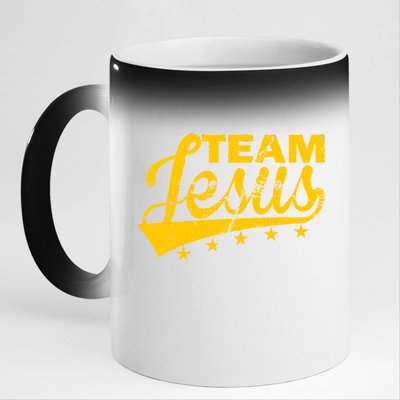 Team Jesus Vintage Christian 11oz Black Color Changing Mug