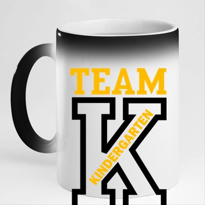 Team Kindergarten Teacher Logo 11oz Black Color Changing Mug