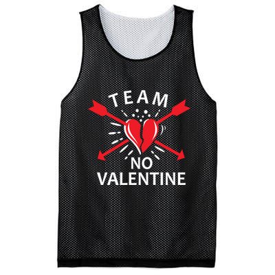 Team No Valentine Mesh Reversible Basketball Jersey Tank