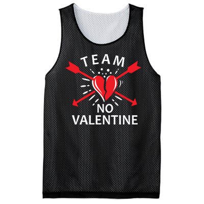 Team No Valentine Mesh Reversible Basketball Jersey Tank