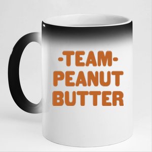 Team Peanut Butter 11oz Black Color Changing Mug