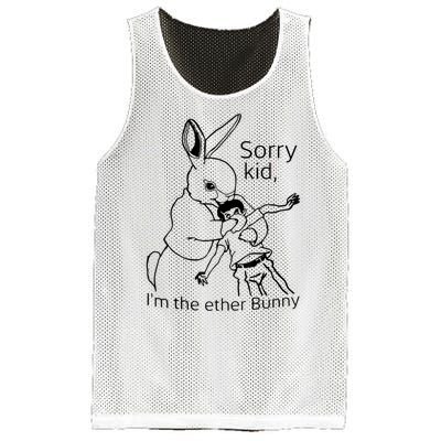 The Ether Bunny Mesh Reversible Basketball Jersey Tank